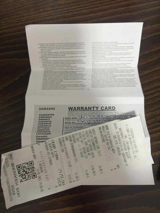 Като Нов samsung galaxy S24 ultra