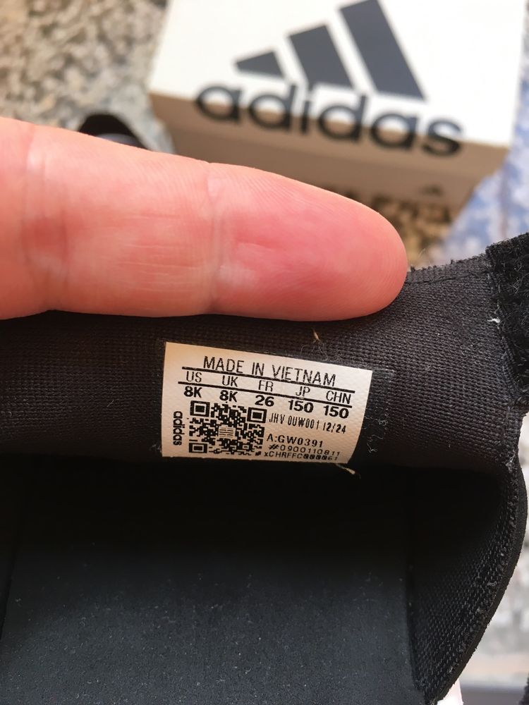 Сандли Adidas