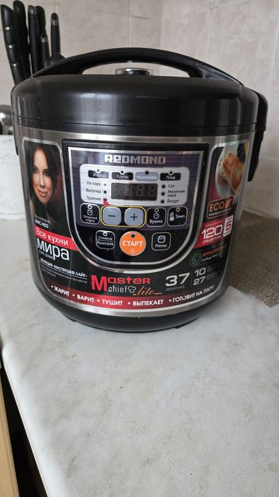 Продам мультиварку