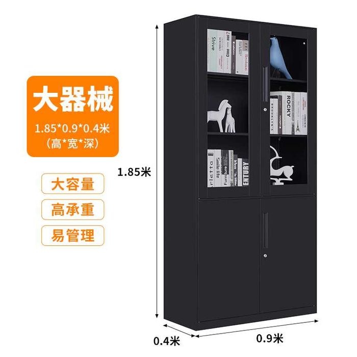 temirdan yasalgan hujjat shkafi | arxiv uchun temir shkaf