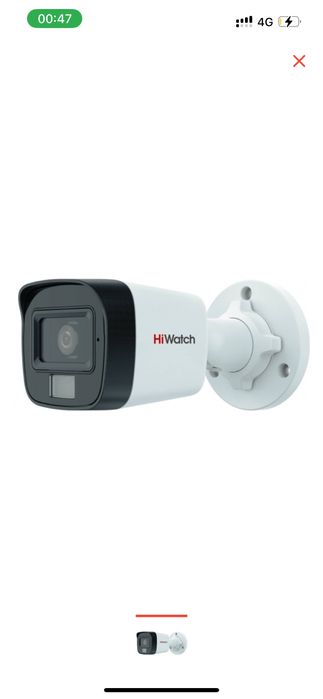 Установка видеонаблюдений камеры