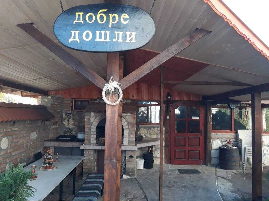 Вила под наем с. Осеново