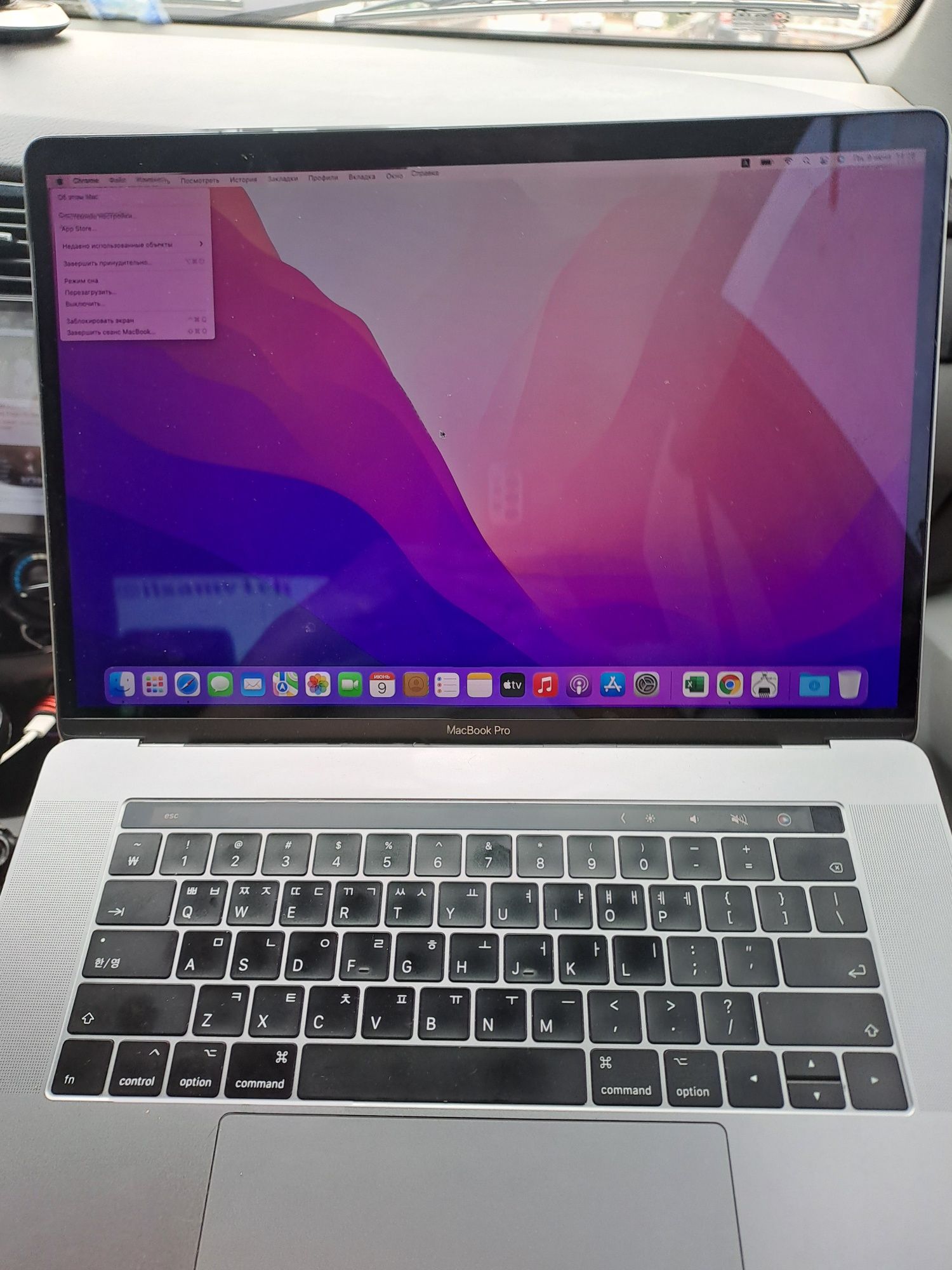 Mac 2017 16/256gb