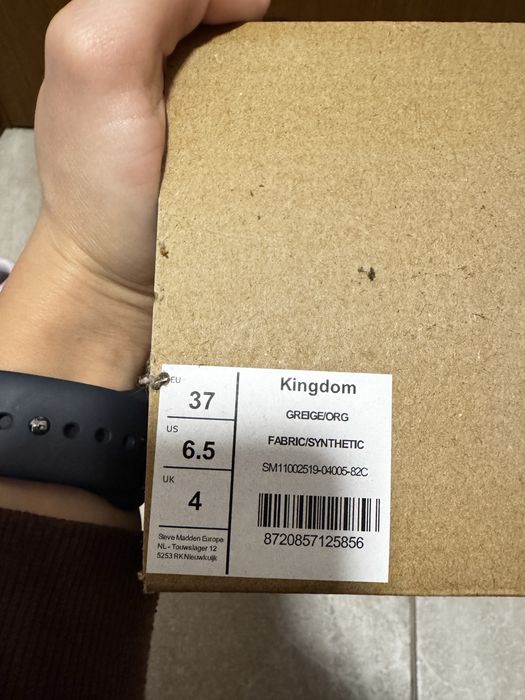 Дамски обувки Steve Madden