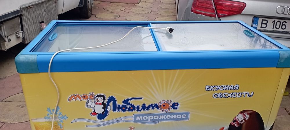 Vând Lada frigorifica