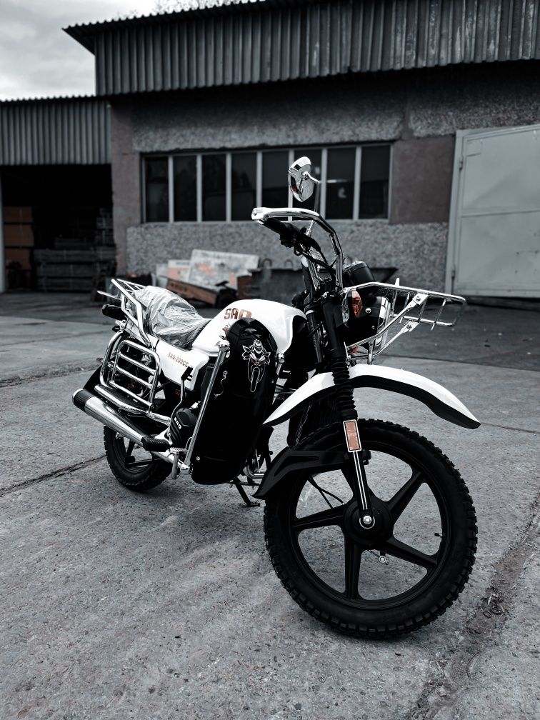 Мотоцикл на продаже Saq