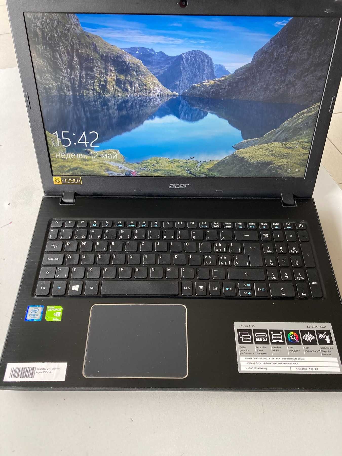 Геймърски лаптоп Acer Aspire E15 16GB RAM