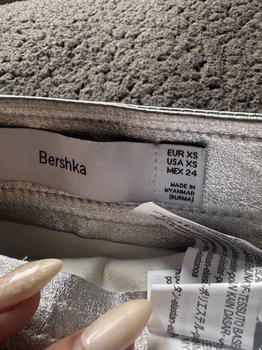 Сребърна пола Bershka
