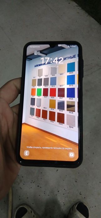 Samsung galaxy A15 xolati yaxshi muomosi yoʻq