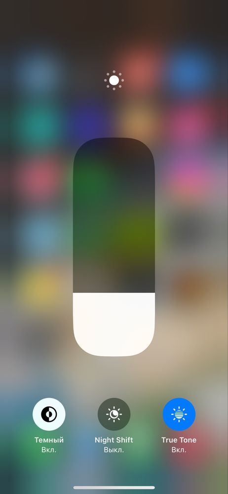 Iphone 13 mini AKB 75%