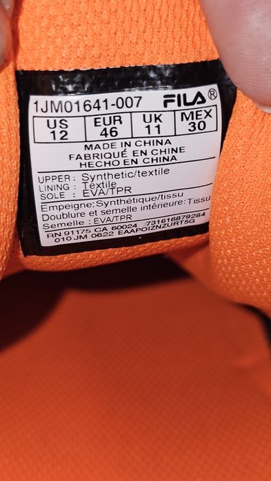 Кроссовки   FILA