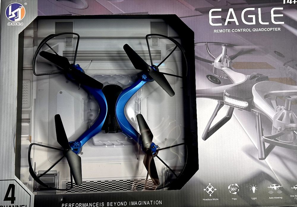 Dron. Дрон, квадрокоптер игрушка 

Характеристики дрон