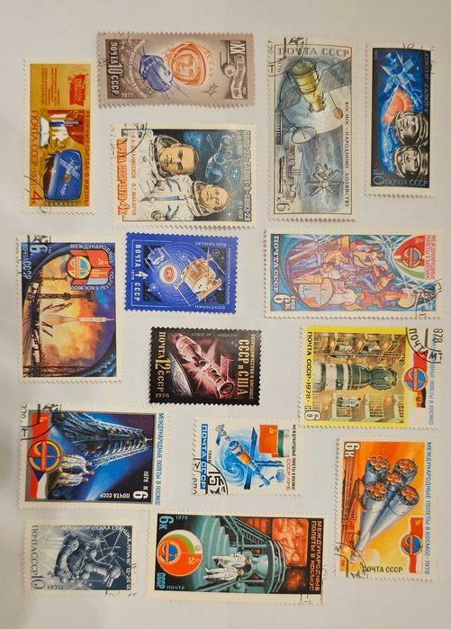 Набор от пощенски марки