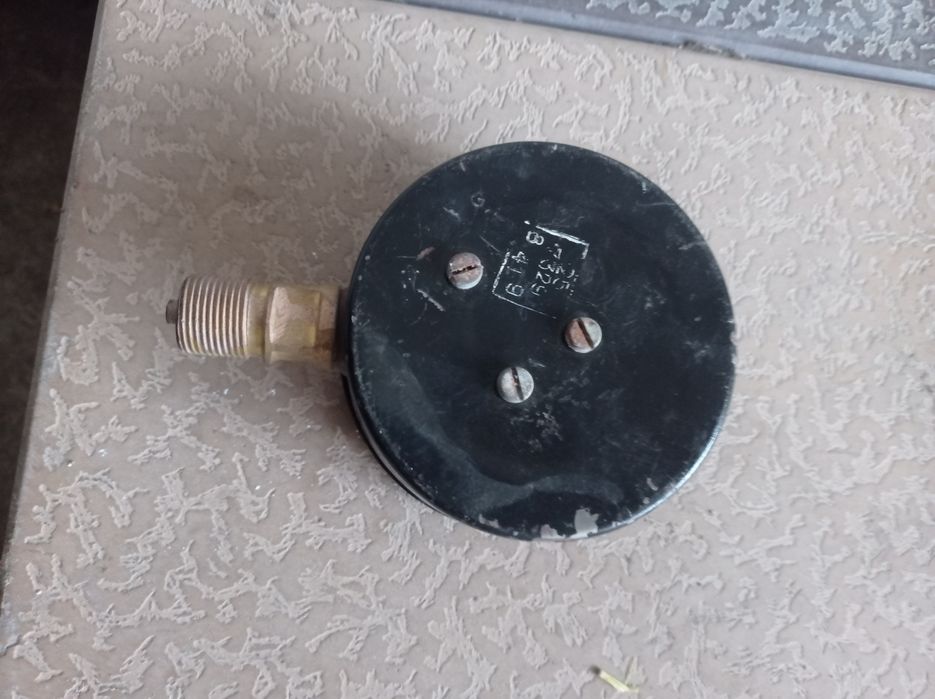 Дачик давлени сотилади