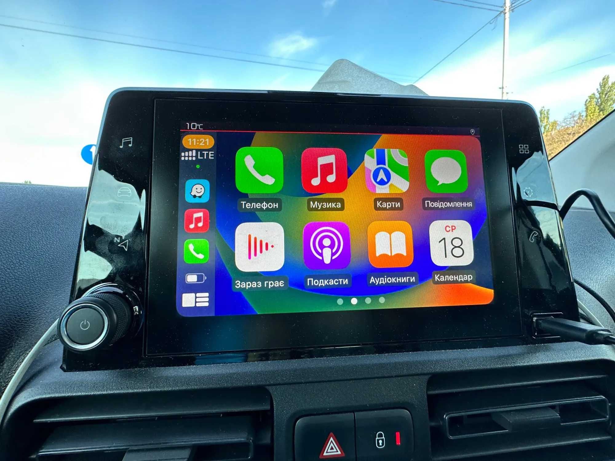 CarPlay Adapter / Android Auto - Wireless
