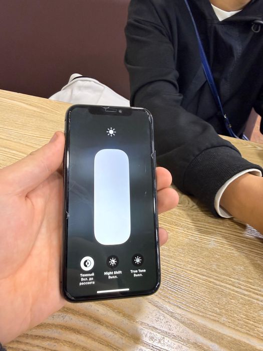 Айфон 11 про 64 гб