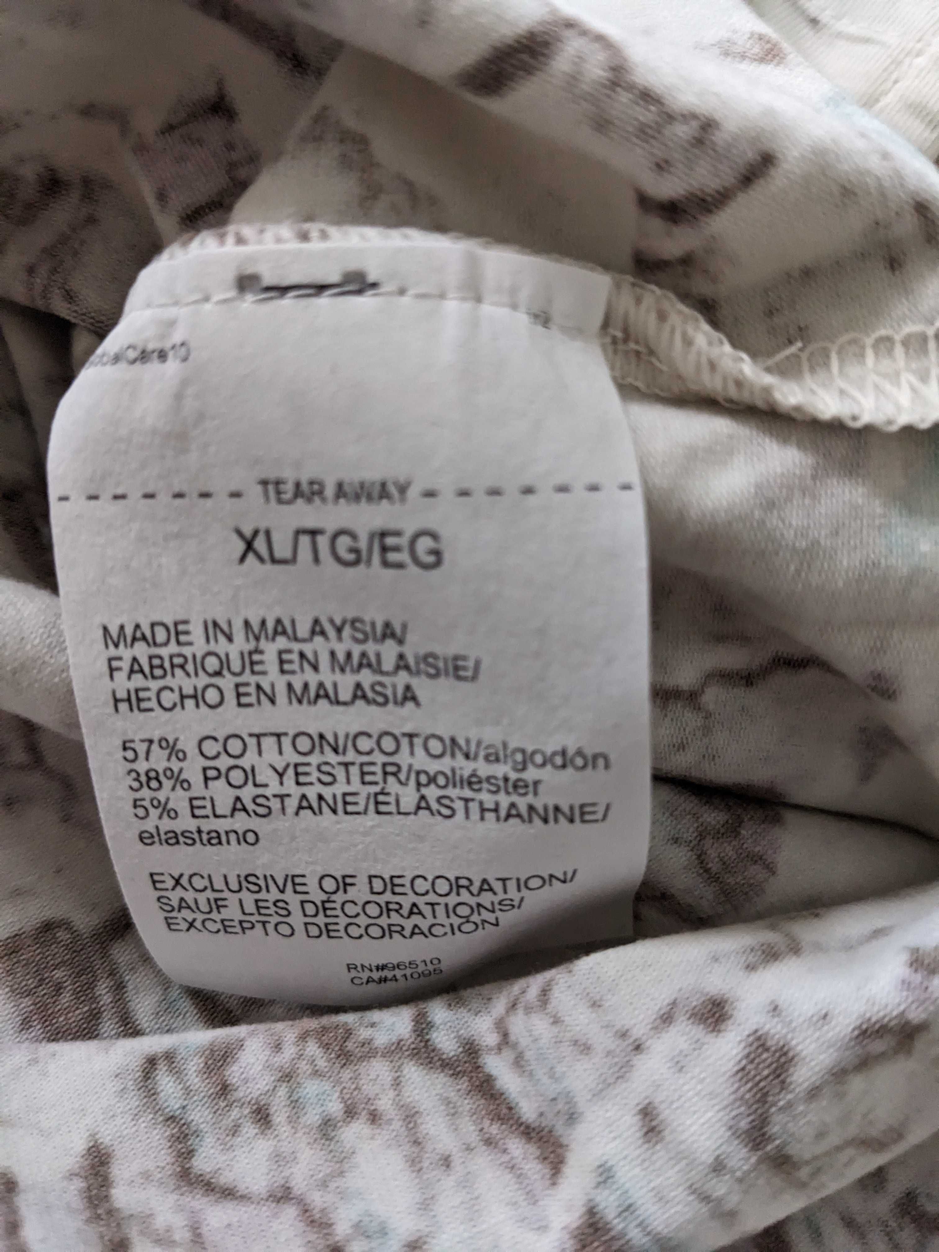Under Armour Project Rock Brahma Bull мъжки потник 2 модела от Сащ
