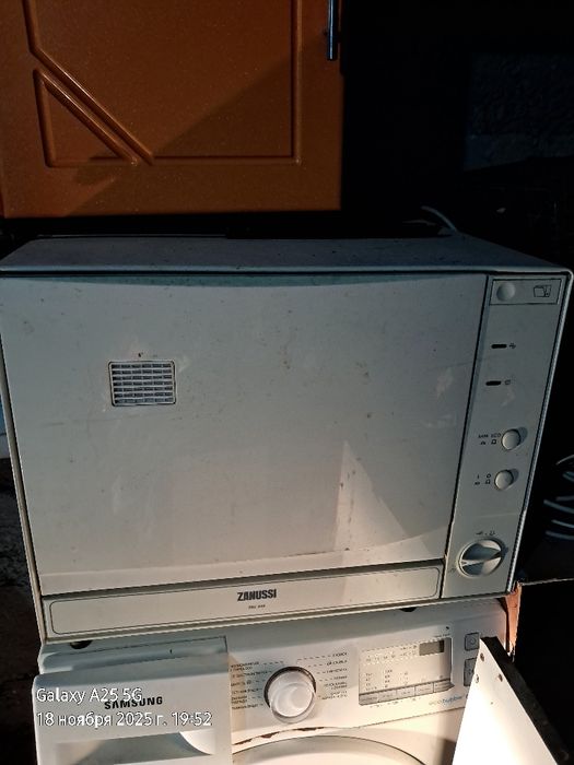 Посуда мойка занусси