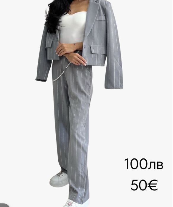 Сив костюм Little black dress