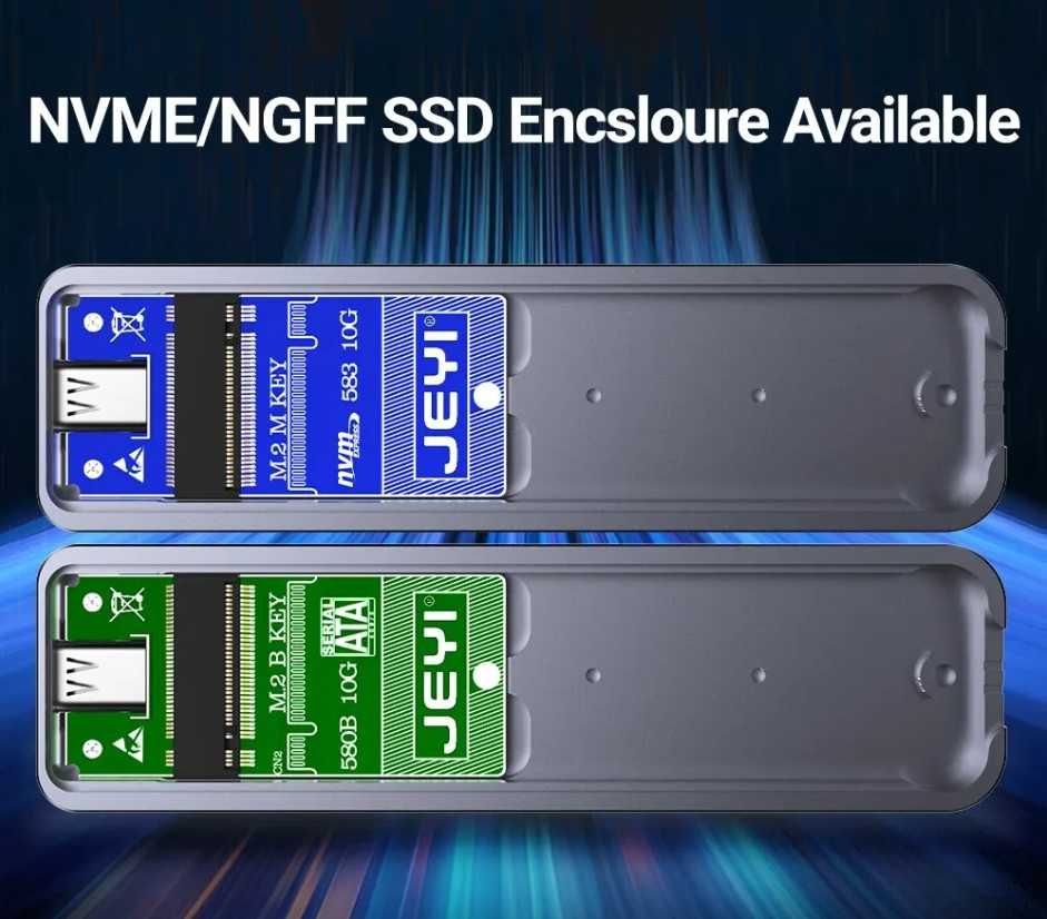 Алуминиев Кейс за SSD / Кутия за SSD (с безплатна доставка)