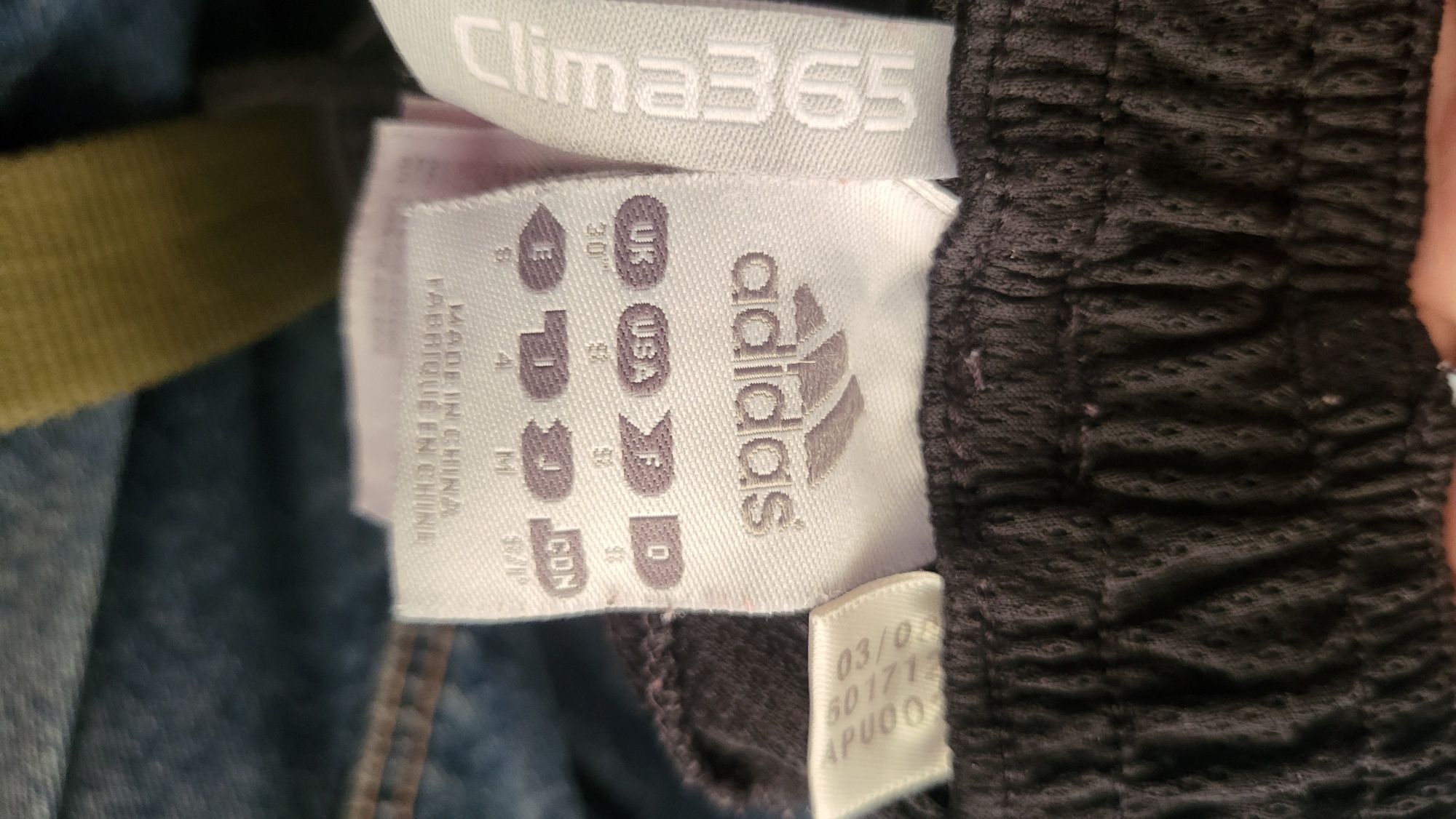 Футболни шорти Adidas