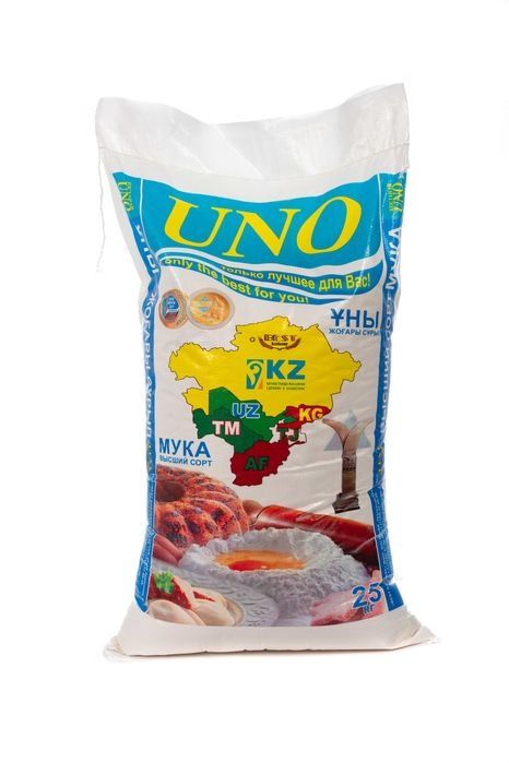 Казахстан уни UNO