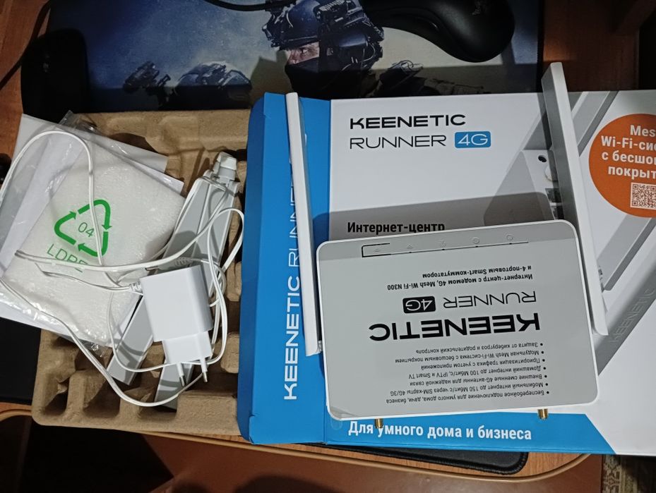 Продается роутер Keenetic Runner 4G
