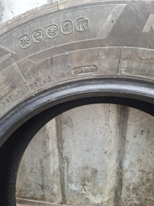 Продавам всесезонни гуми Hankook