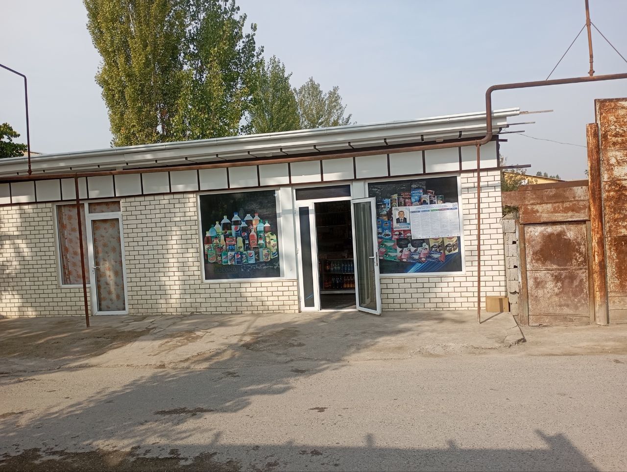 Участка сотилади 10сотих