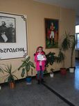Розово яке Lc Waikiki