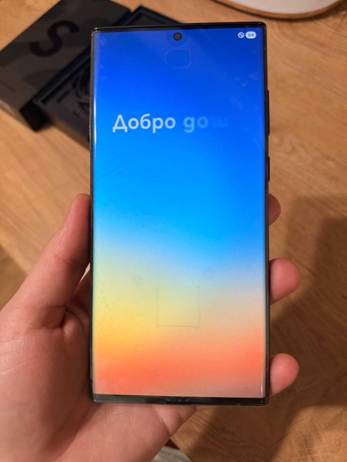 Samsung Galaxy s22 ultra