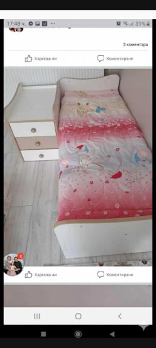 Детско легло с нормални следи от употреба