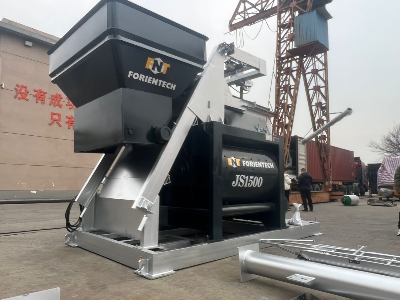Betonniy zavod js 1500