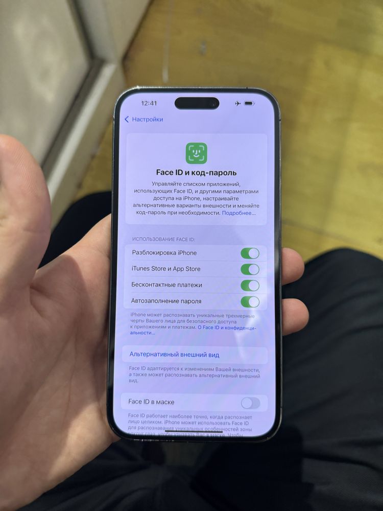 iPhone 14 Pro Max 128Gb 86%