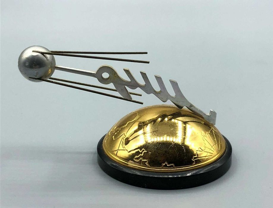 Маленький сувенир «Мир. Спутник-1. 4-Х 1957 г. СССР»