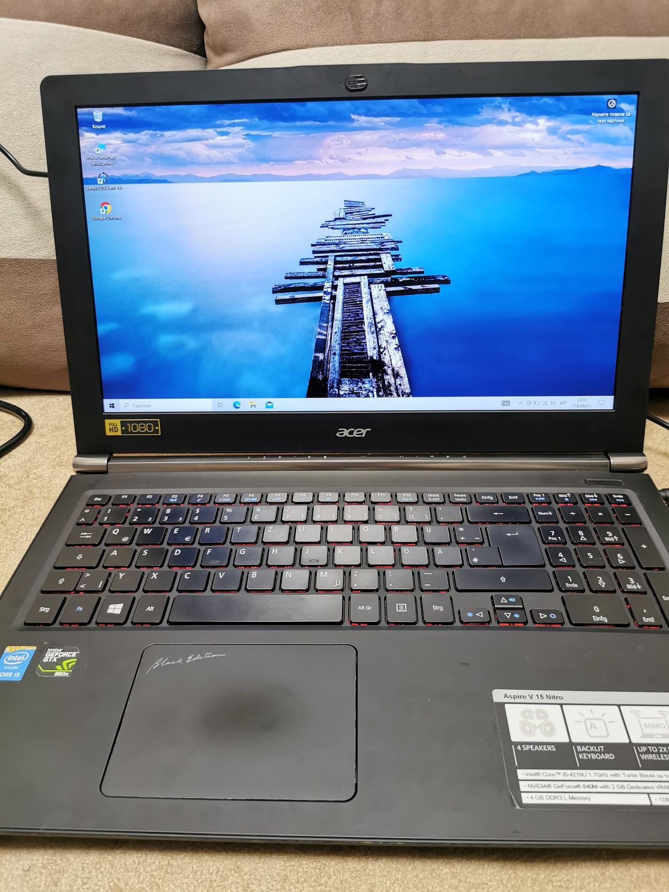Acer Nitro V15 геймърски