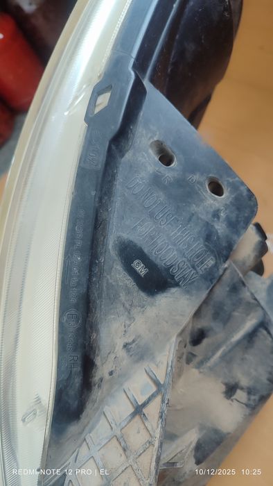 Спарк  Унг тараф фара сал ҳиралашган  GM зўр холатда