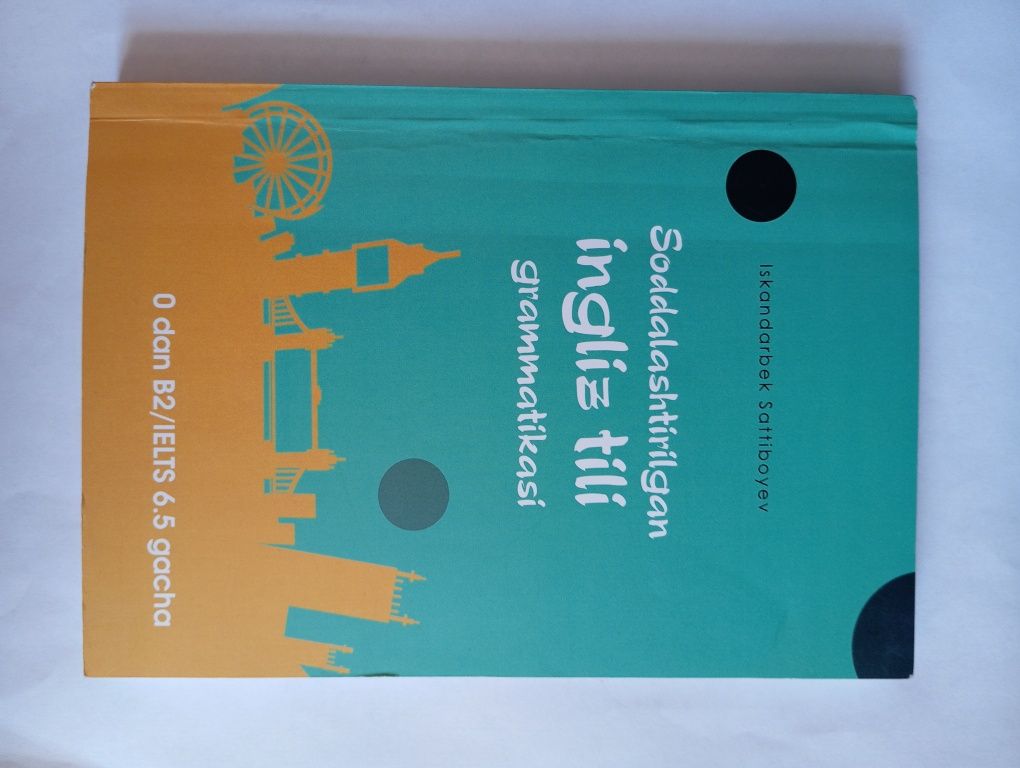 Продам книгу по английскому языку. Инглиз тилини урганиш учун китоб