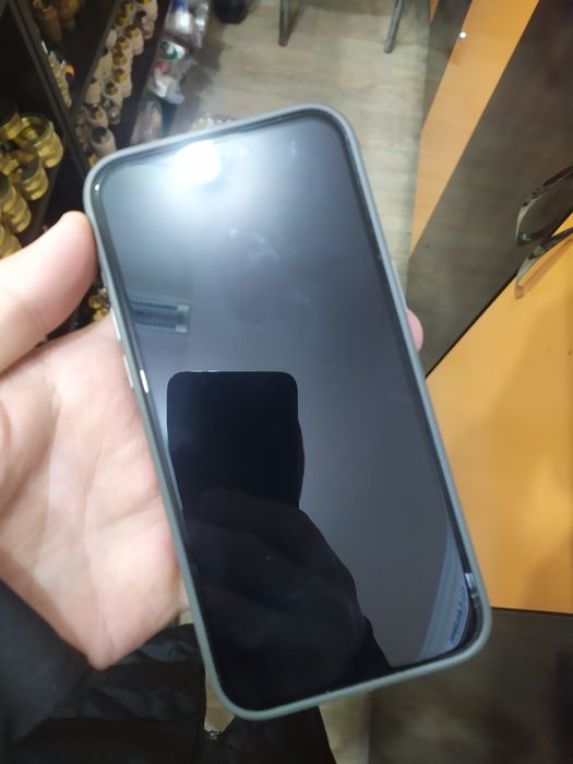 Iphone 15 pro max ideal