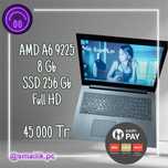 Lenovo ideapad 330 / Гарантия