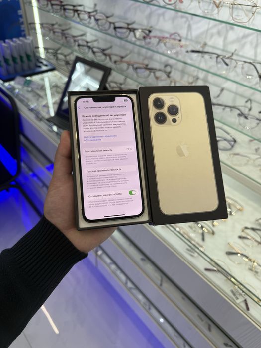 Iphone 13 Pro 128 gb Gold