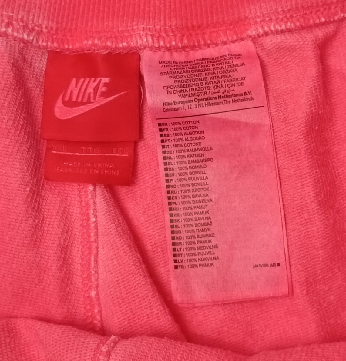 Nike Sportswear Fleece Shorts оригинални гащета 2XL Найк спорт шорти