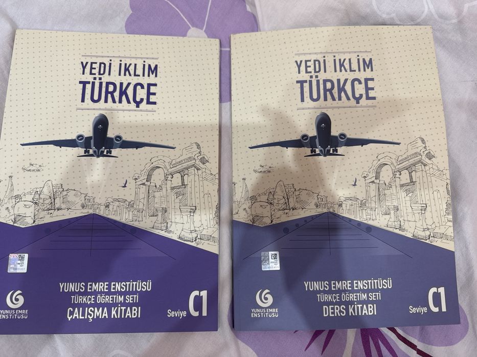Турецкая книга «Yedi Iklim Türkçe»
