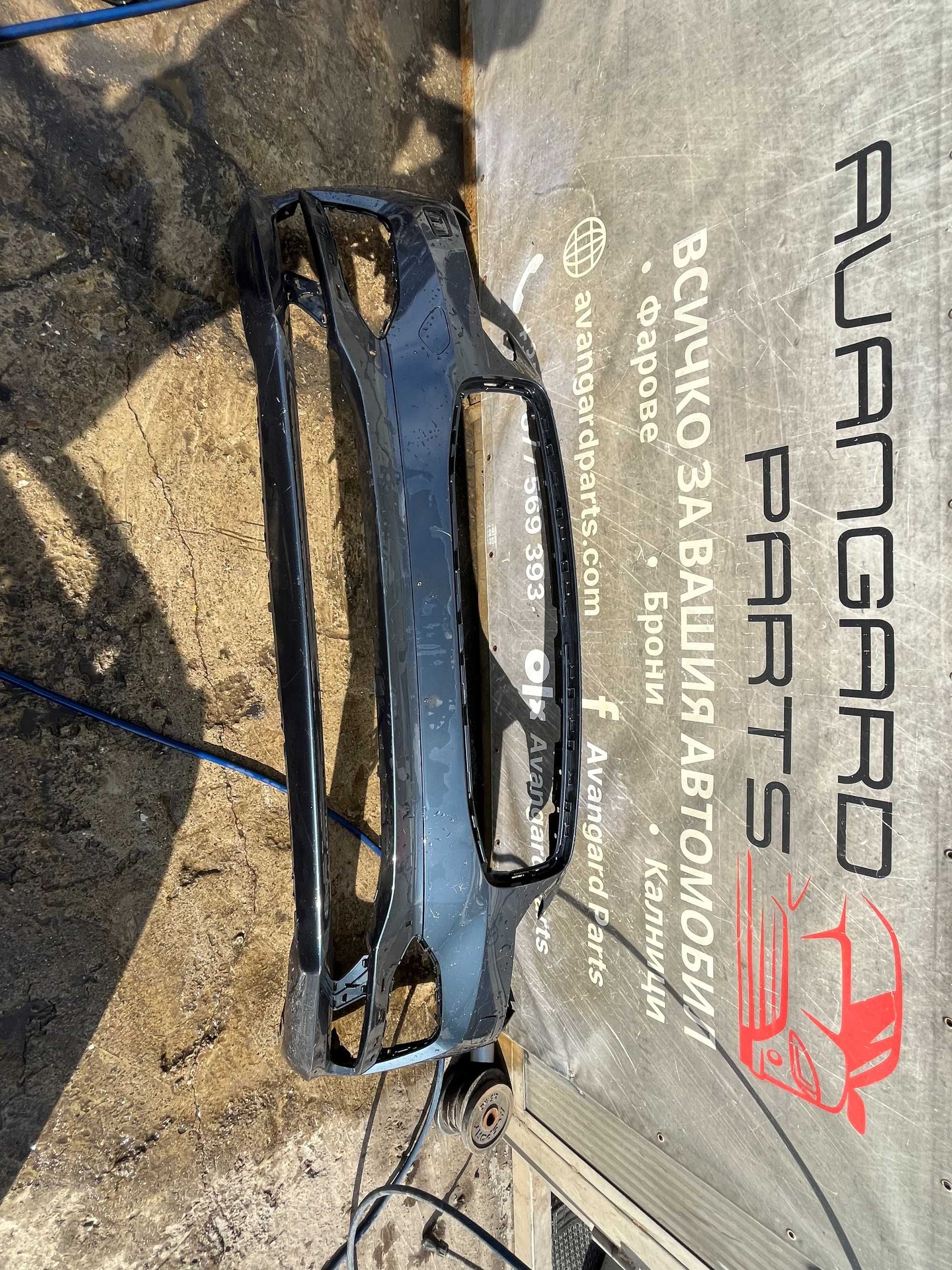 Броня Volvo S90,V90 16-