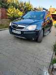 Se vinde Opel Antara