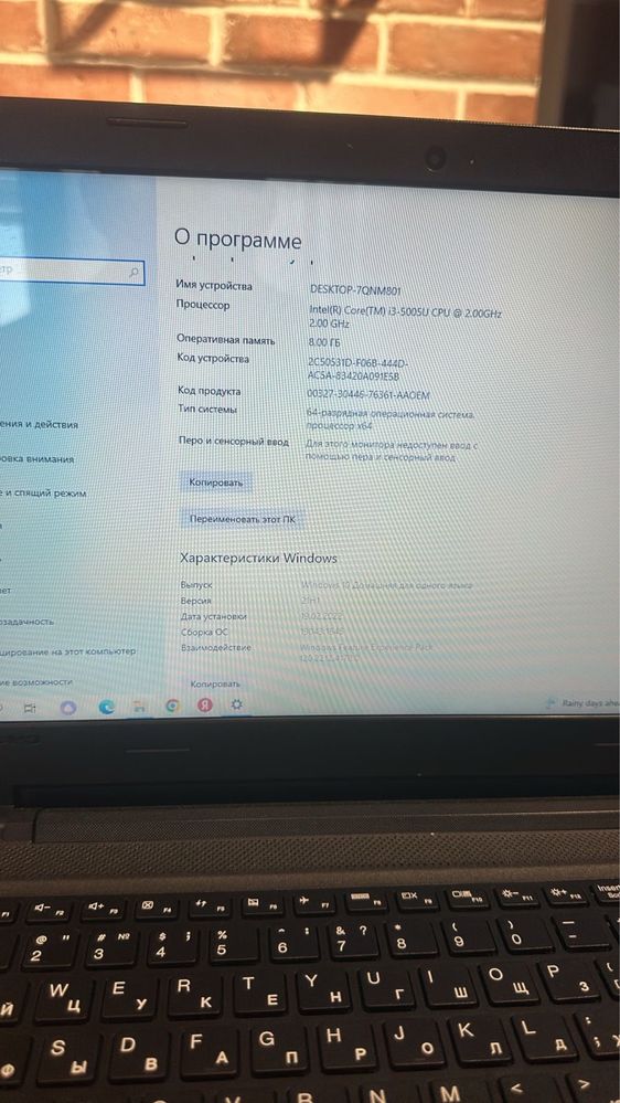 Продам ноутбуки в рабочем состоянии
