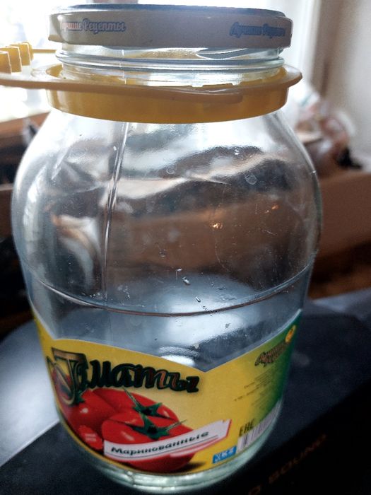 Продам банки разные.