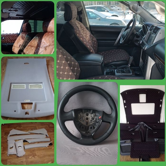 Салон,потолок,чехлы,ауди,гольф,мерседес,приора,камри,авенсис и другие