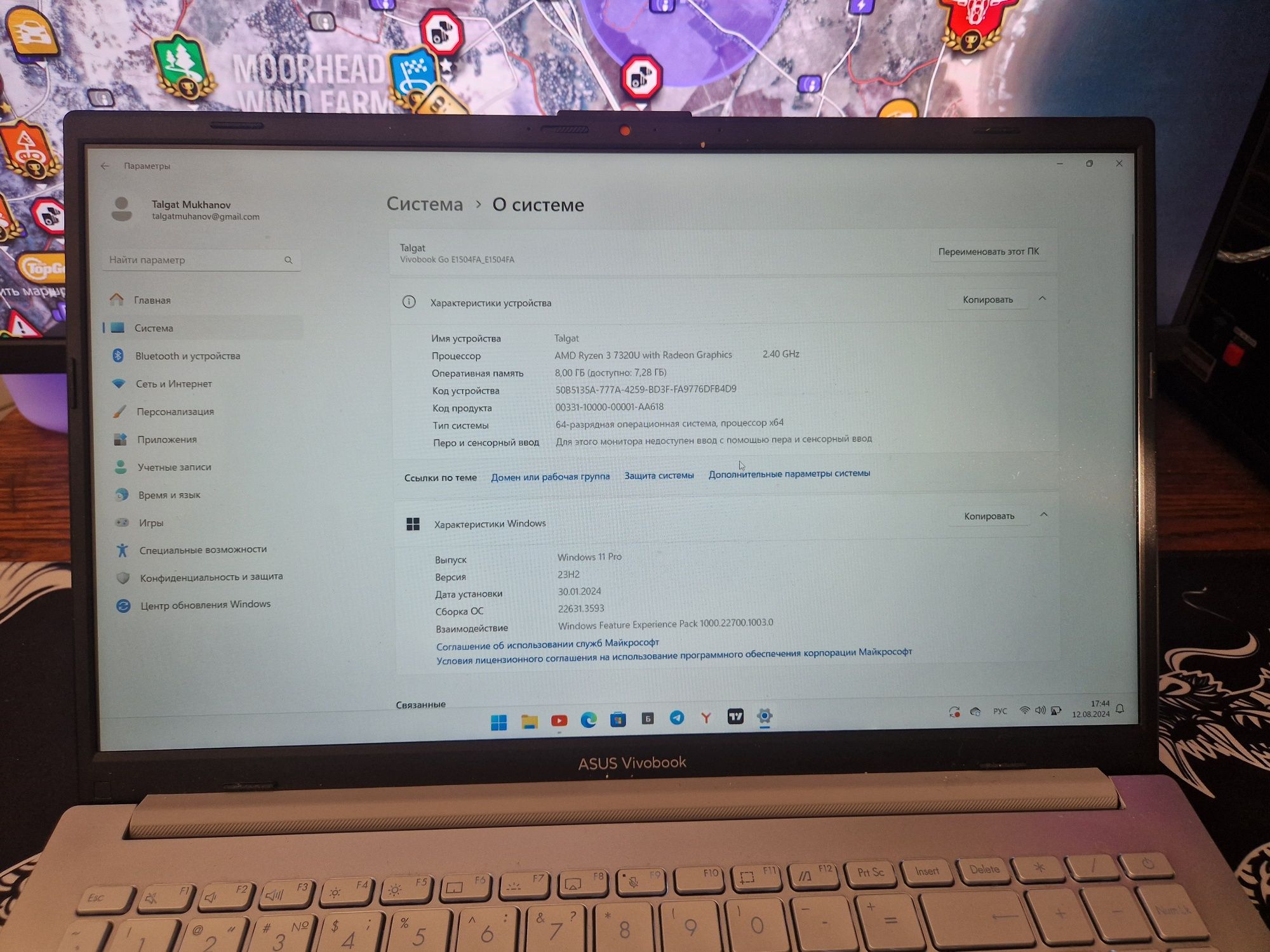 Ноктбук AsusVivobook