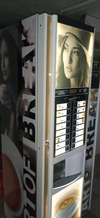Поставяне ,ремонт ,подръжка и продажби на Вендинг автомати